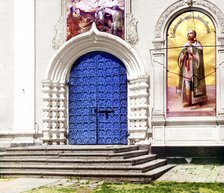 Gates on the southern side of the Cathedral of the Transfiguration in the city of Tver, 1910. Creator: Sergey Mikhaylovich Prokudin-Gorsky.