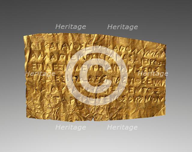 Lamella Orphica, mid-4th century BC. Creator: Unknown.