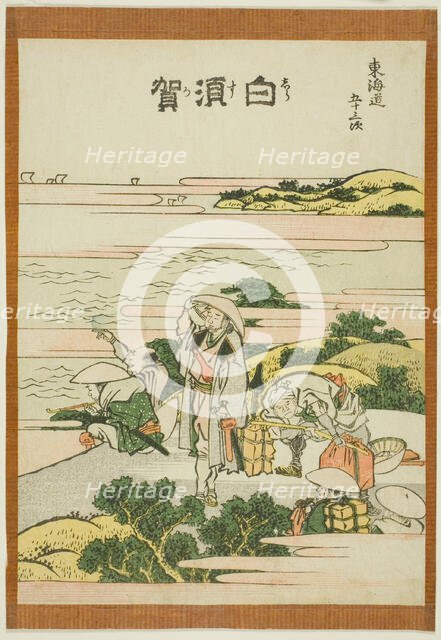 Shirasuka, from the series "Fifty-three Stations of the Tokaido (Tokaido gojusan..., Japan, c.1806. Creator: Hokusai.
