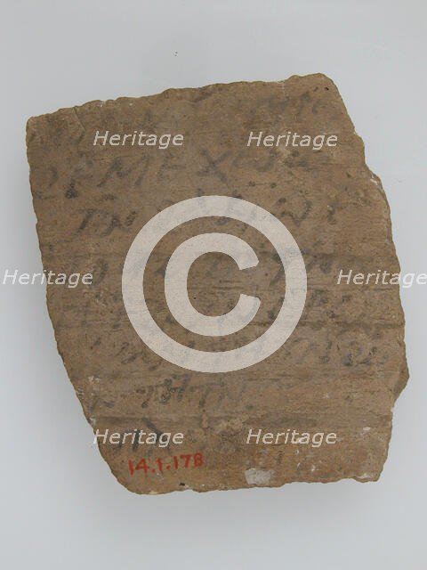Ostrakon, Coptic, 580-640. Creator: Unknown.