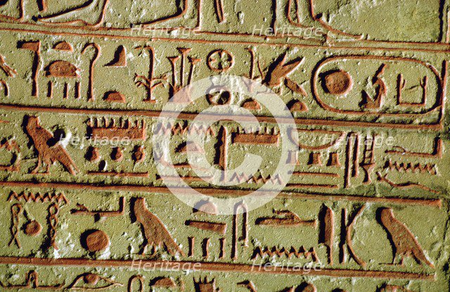 Egyptian hieroglyphs on a funerary stele. Artist: Unknown
