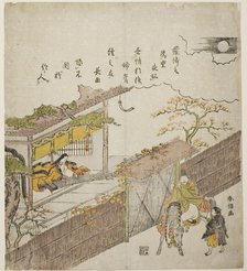 Kogo no Tsubone and Minamoto no Nakakuni, early 1760s. Creator: Suzuki Harunobu.