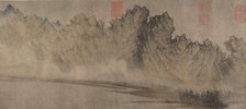 Cloudy Mountains, ca. 1360-70. Creator: Fang Congyi.
