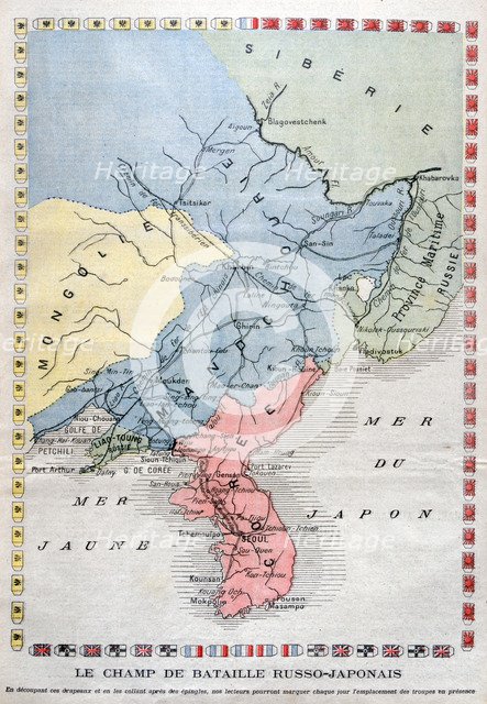 Map of the Russo-Japanese War, 1904. Artist: Unknown