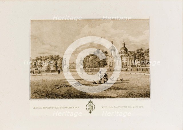 The Vlakhernskoye-Kuzminki estate, ca. 1849. Artist: Rauch, Johann Nepomuk (1804-1847)