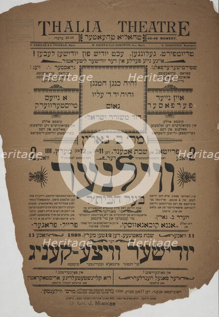Der vilner balbes'l: eyn vahrer fakt oys dem Yudishen leben in 4 akten, c1898. Creator: Thalia Theatre.