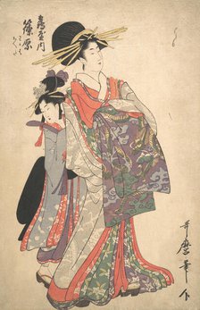 Courtesan, Shinohara and Kamuro of Tsuruya, late 18th century. Creator: Kitagawa Utamaro.