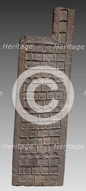 Tomb Tile, Han dynasty (206 BC-AD 220). Creator: Unknown.