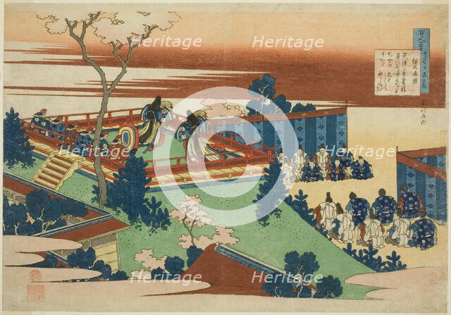 Sojo Henjo, twelfth poet in the series One Hundred Poems by One Hundred Poets..., c. 1835/36. Creator: Hokusai.