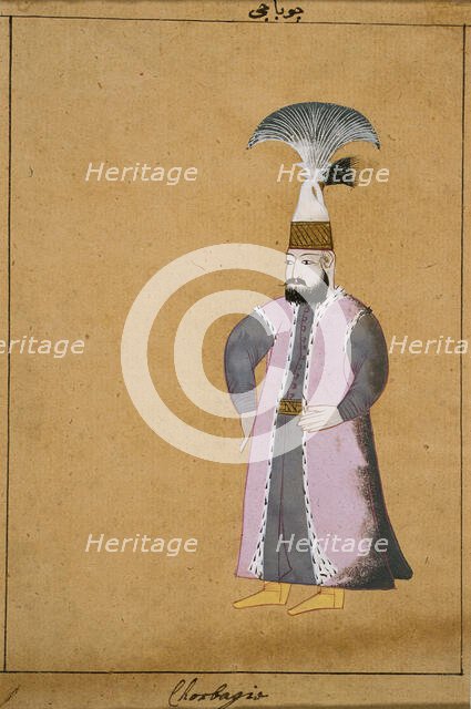 An Officer of the Janissaries (Costume Plate), early 18th century. Creator: Unknown.