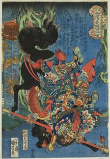 Chen Da (Chokanko Chintatsu), from the series "One Hundred and Eight Heroes of the..., c. 1827/30. Creator: Utagawa Kuniyoshi.