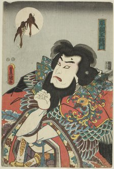 The actor Nakamura Utaemon IV as Taira Shinno Masakado, c. 1847/52. Creator: Utagawa Kunisada.