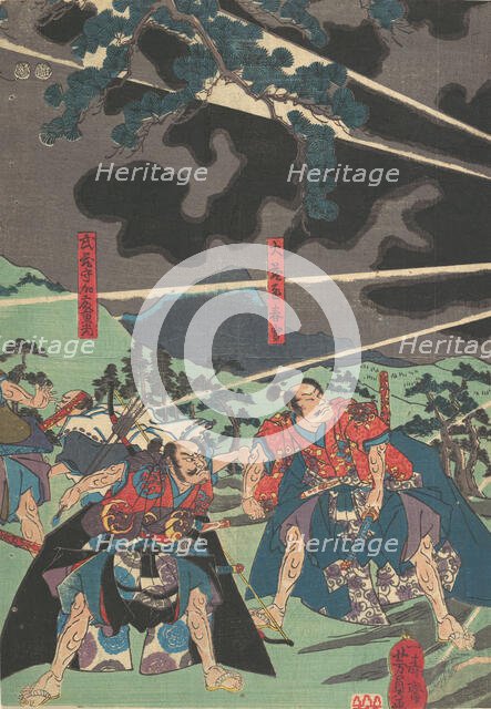 Print, 19th century. Creator: Yoshikazu.