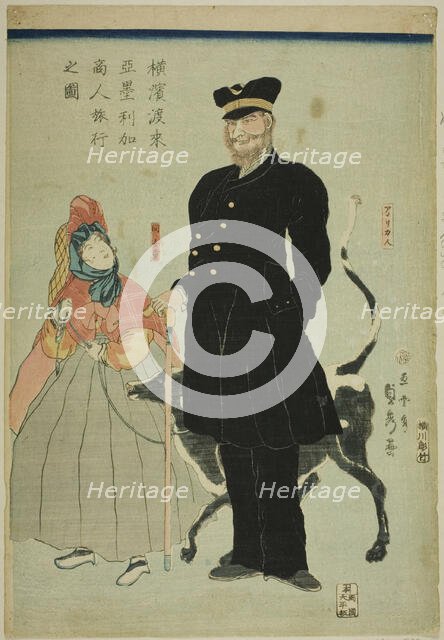 American Merchant Traveling in Yokohama (Yokohama torai Amerika shonin ryoko no zu), 1861. Creator: Sadahide Utagawa.