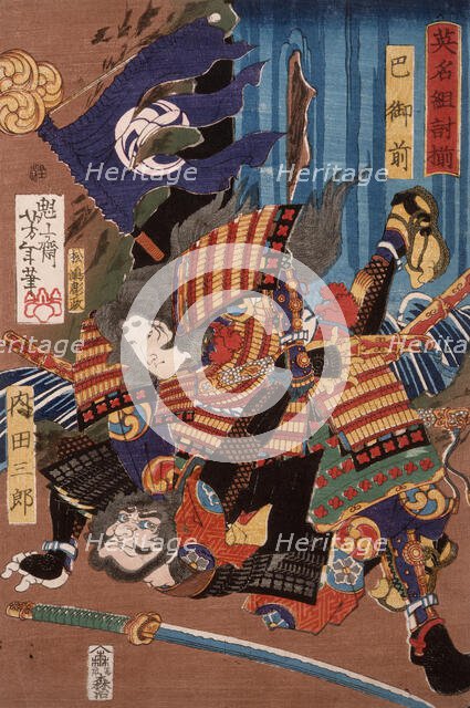 Tomoe Gozen, Wife of Kiso Yoshinaka, Defeating Uchida Saburo, 1865. Creator: Tsukioka Yoshitoshi.