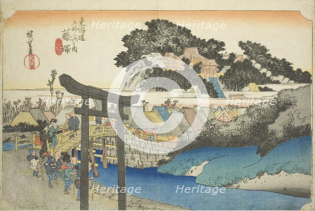 Fujisawa: Yugyo Temple (Fujisawa, Yugyoji), from the series "Fifty-three Stations of..., c. 1833/34. Creator: Ando Hiroshige.