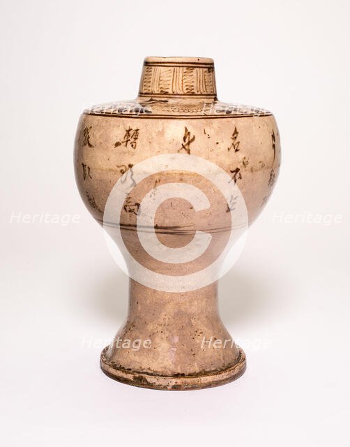 Vase with Inscription and Chrysanthemum Flowers, date unknown. Creator: Unknown.