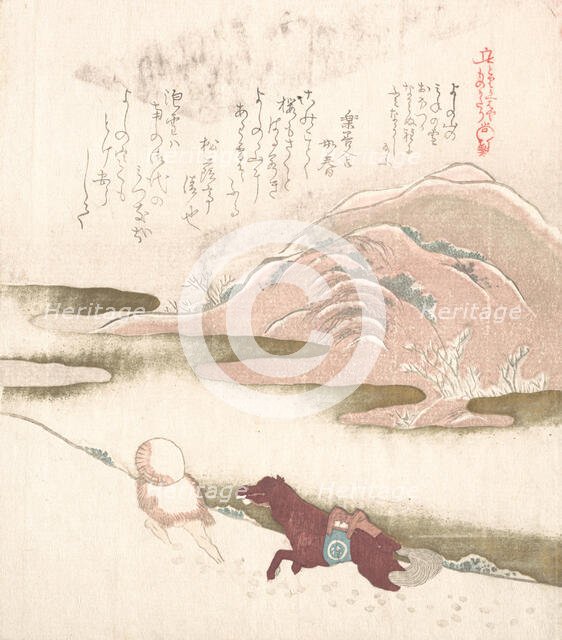 Snowy Landscape, 19th century. Creator: Kubo Shunman.