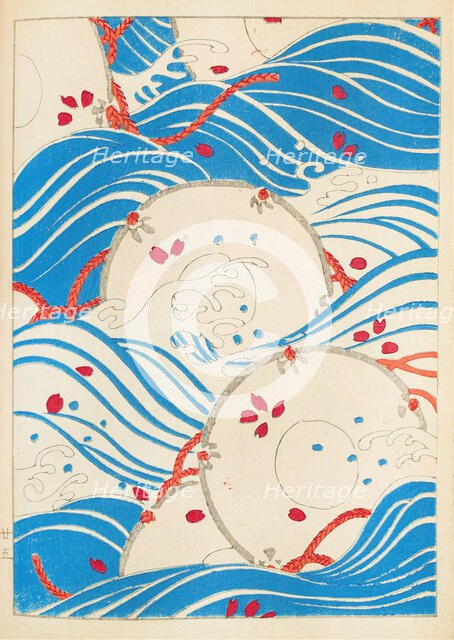 Illustration from "Shin bijutsukai", 1901-1902. Creators: Sekka, Kamisaka (1866-1942), Korin, Furuya (1875-1910)