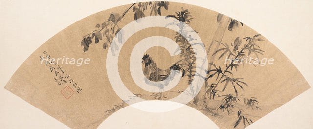 A Rooster near Trees. Creator: Cheng Jiasui.