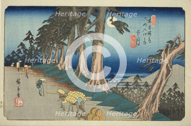 No. 26: Mochizuki, from the series "Sixty-nine Stations of the Kisokaido (Kisokaido..., c. 1835/38. Creator: Ando Hiroshige.