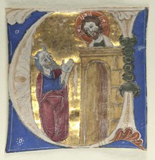 Historiated Initial (U) Excised from a Bible, 1200s. Creator: Unknown.