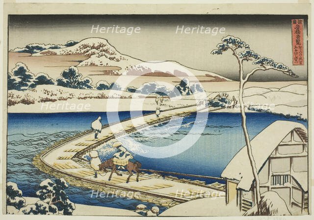 Ancient View of the Pontoon Bridge at Sano in Kozuke Province (Kozuke Sano funabashi..., c. 1833/34. Creator: Hokusai.