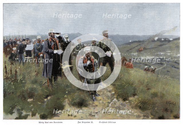 Tsar Alexander II of Russia and his staff, (1900). Artist: Unknown