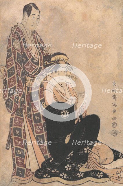 Sagawa Kikunojo III as the Courtesan Katsuragi, and Sawamura Sojuro, 1794., 1794. Creator: Tôshûsai Sharaku.