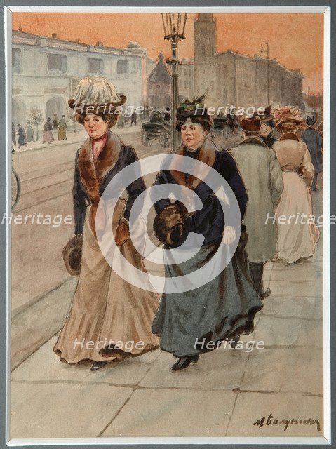 At the Nevsky Prospekt in Petrograd, 1914-1917. Artist: Balunin, MiKhail Abramovich (1875-1939?)