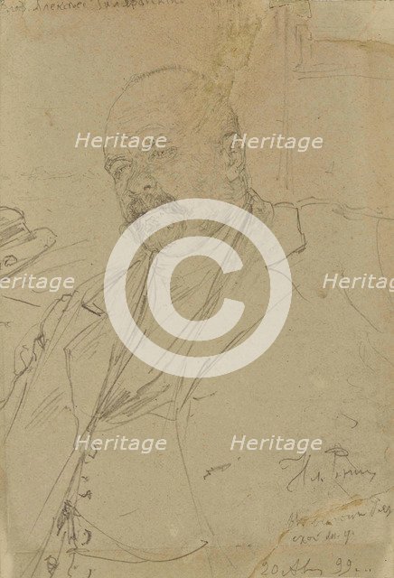 Portrait of the author Vladimir Alekseyevich Gilyarovsky (1853-1935), 1899.