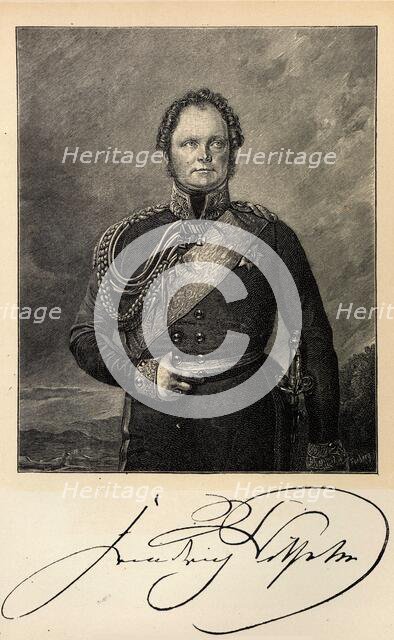 Portrait of the King Frederick William IV of Prussia (1795-1861). Creator: Anonymous.