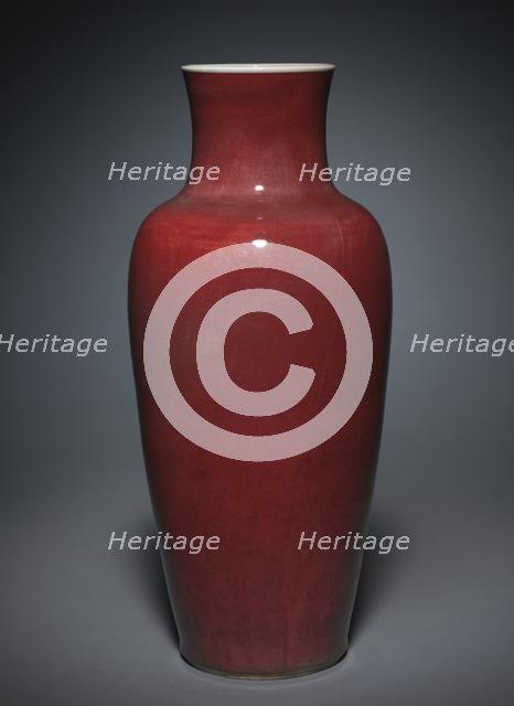 Vase, 1662-1722. Creator: Unknown.