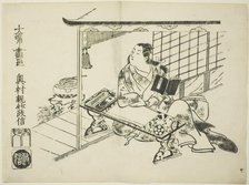 Murasaki Shikibu, from the series Ukiyo-e Genji, Edo period (1615-1868), about 1710. Creator: Okumura Masanobu.