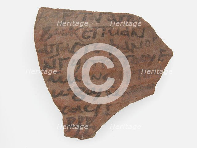 Ostrakon, Coptic, 7th century. Creator: Unknown.