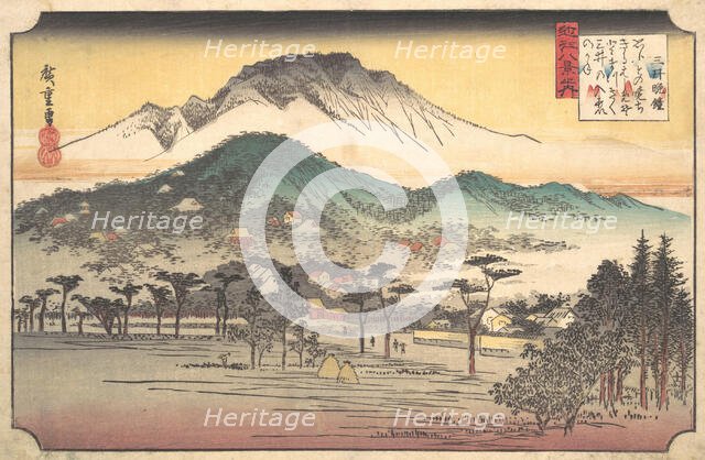 Vesper Bells at Mii Temple, 19th century. Creator: Ando Hiroshige.