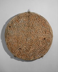 Calligraphic Roundel, inscribed "Ya 'Aziz" (Oh Mighty), India, late 16th-early 17th century. Creator: Unknown.