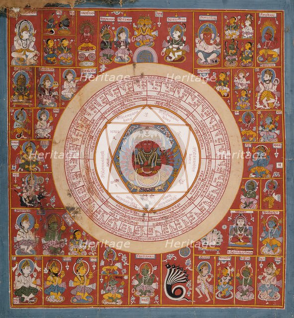 Yantra of the Goddess Pratyangira (recto), Symbol (verso), between c1700 and c1750. Creator: Unknown.