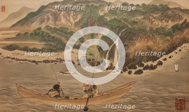 Catching trumpetfish in Hiroo. From the series The Ainu, Second Half of the 19th cen.. Creator: Hirasawa, Byozan (1822-1876).