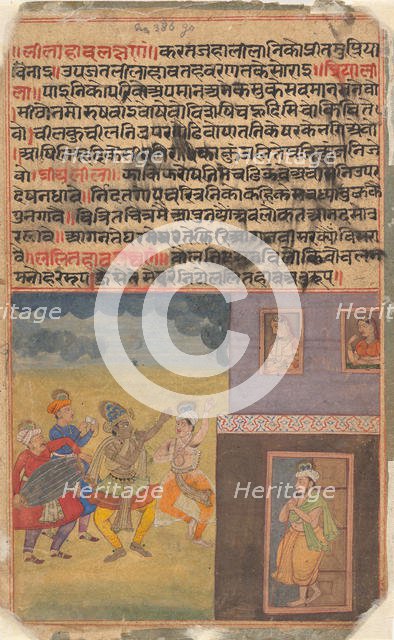 Krishna Dancing: Page from the Dispersed "Boston" Rasikapriya (Lover's Breviary), ca. 1610. Creator: Unknown.