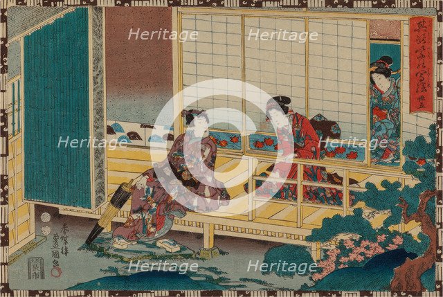 From the series Sono sugata yukari no utsushi-e (Magic Lantern Slides of That Romantic Purple Figure