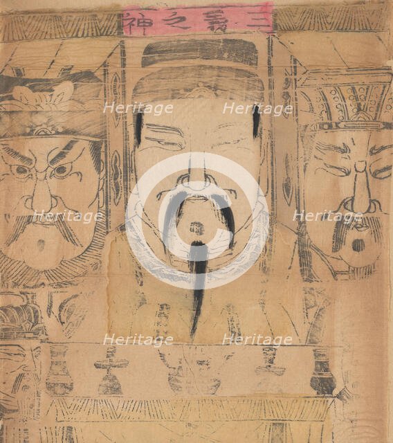 One hundred thirty-five woodblock prints including New Year's pictures (nianh..., 19th-20th century. Creator: Unknown.