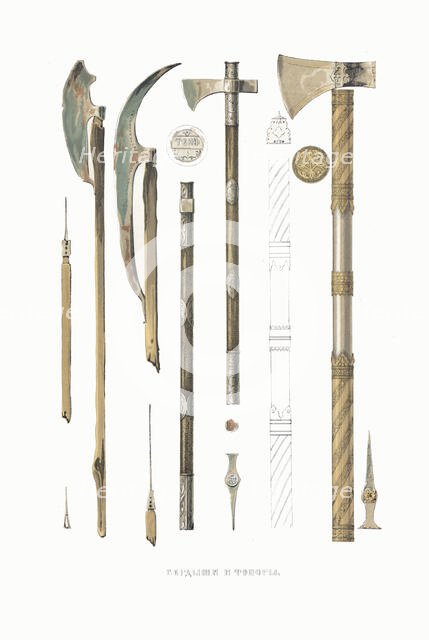Bardiches and battle axes. From the Antiquities of the Russian State, 1849-1853. Creator: Solntsev, Fyodor Grigoryevich (1801-1892).