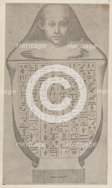 Speculum Romanae Magnificentiae: Face of an Egyptian canopic va..., late 16th to early 17th century. Creator: Attributed to Etienne DuPérac.