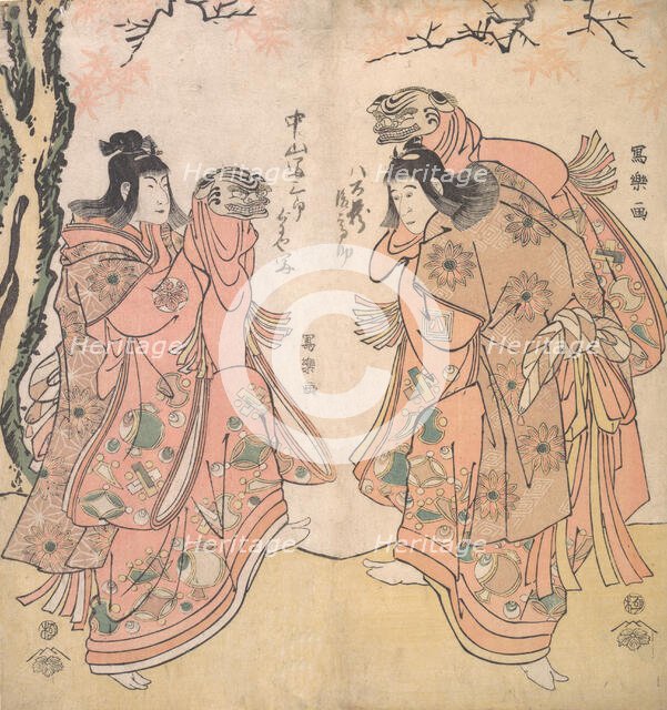 Actor Ichikawa Yaozo III as a Courtesan's Attendant, 1794-95., 1794-95. Creator: Tôshûsai Sharaku.