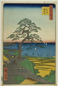 The Armor-hanging Pine at Hakkeizaka (Hakkeizaka Yoroikakematsu), from the series..., 1856. Creator: Ando Hiroshige.