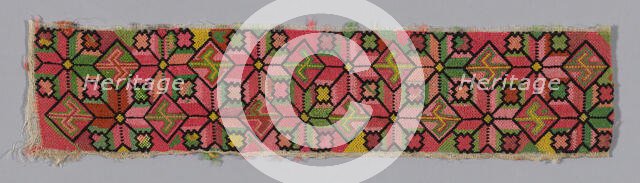 Band (for Woman's Trousers or Robe), China, 1875/1900. Creator: Unknown.