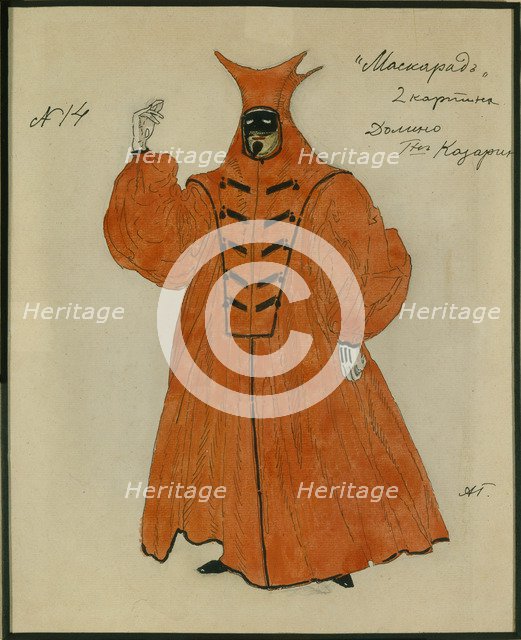 Costume design for the play The Masquerade by M. Lermontov, 1917. Artist: Golovin, Alexander Yakovlevich (1863-1930)