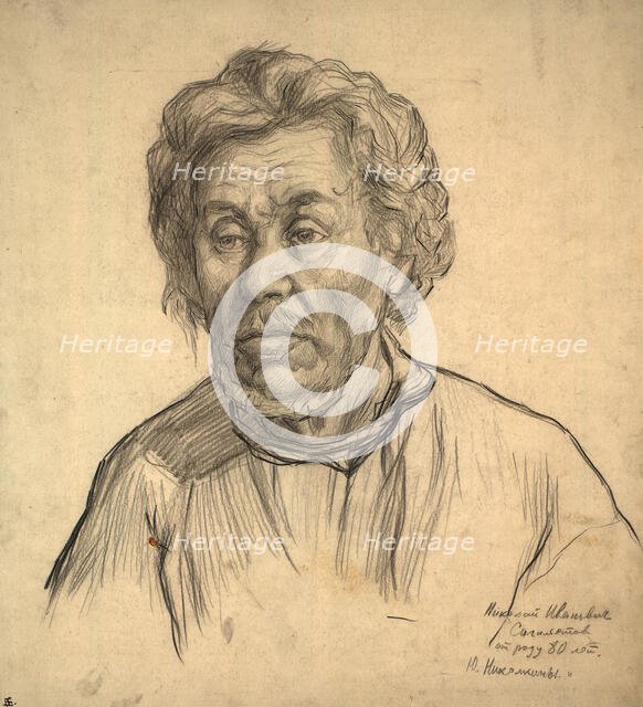 Portrait sketch. Nikolai Ivanovich Segilietov, 1928. Creator: Dmitrii Innokent'evich Karatanov.