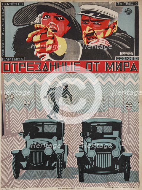 Movie poster Isolated from the world, 1926.